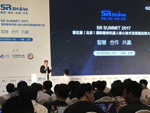 北航研究生爆料事件视频,揭秘校园内幕与真相 第2张 北航研究生爆料事件视频,揭秘校园内幕与真相 第2张