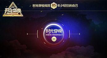 八卦爆料资讯网最新消息,揭秘娱乐圈最新热点事件! 第3张 八卦爆料资讯网最新消息,揭秘娱乐圈最新热点事件! 第3张