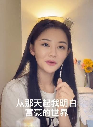 被爆料的女网红视频,揭秘女网红私密生活片段  第3张