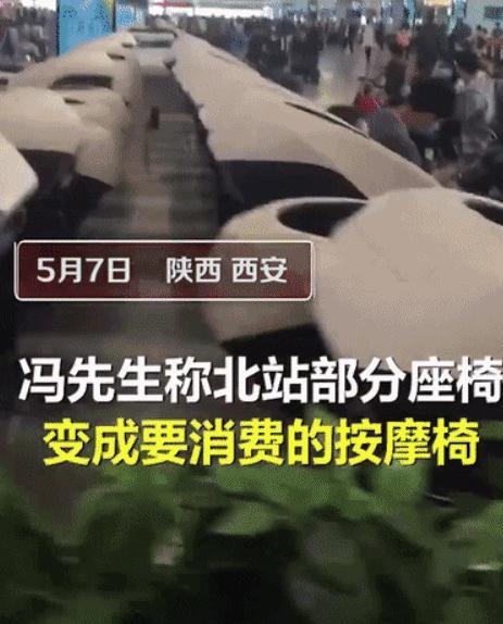 冯先生最新爆料,揭秘娱乐圈惊人内幕 第3张 冯先生最新爆料,揭秘娱乐圈惊人内幕 第3张