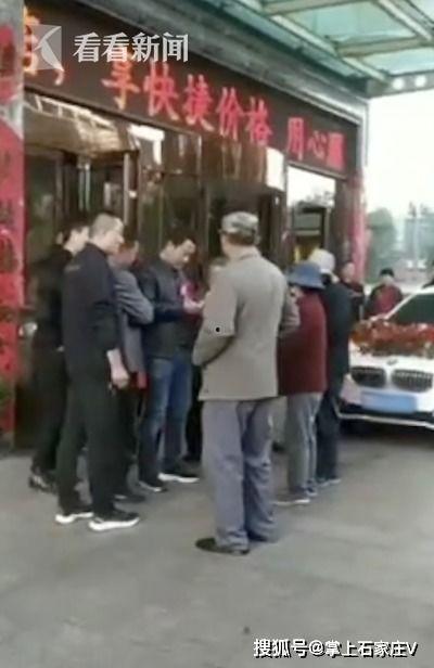 广州爆料人老年人视频,老年人视频揭露社会现象引发热议 第1张 广州爆料人老年人视频,老年人视频揭露社会现象引发热议 第1张