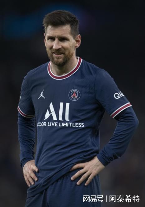 梅西爆料姆巴佩了吗视频 第3张 梅西爆料姆巴佩了吗视频 第3张